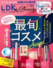 LDK the Beauty