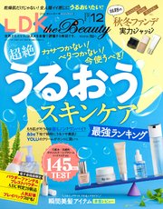 LDK the Beauty