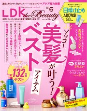 LDK the Beauty