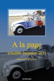 [音声データ付き]時事フランス語 2011年度版