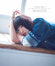 南條愛乃ソロワーク5周年記念ブック since 2012