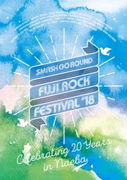 FUJI ROCK FESTIVAL’18 オフィシャル・パンフレット