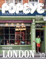 POPEYE 98巻