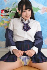 LOVEPOP デラックス 宮崎あや 001