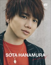 Da-iCE SOTA HANAMURA
