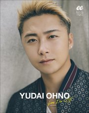 Da-iCE YUDAI OHNO
