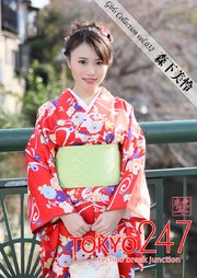 Tokyo-247 Girls Collection vol.032 森下美怜