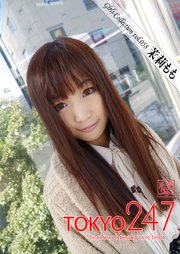 Tokyo-247 Girls Collection vol.058 茉莉もも