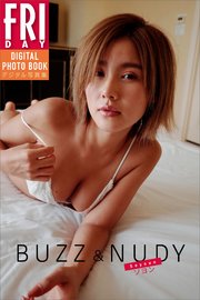 ソヨン「BUZZ＆NUDY」 FRIDAYデジタル写真集