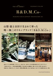 R＆D．M．Co－