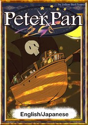 Peter Pan 【English/Japanese versions】
