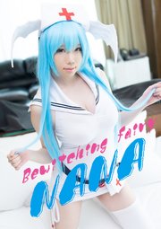 Bewitching fairy NANA