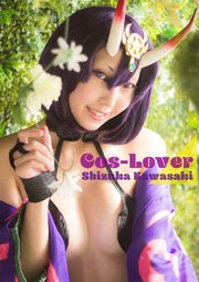 Cos-Lover Shizuka Kawasaki