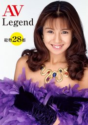 AV Legend