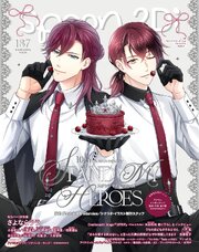 spoon.2Di 77巻