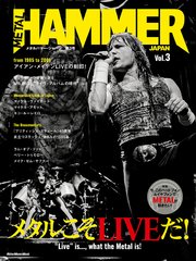 METAL HAMMER JAPAN Vol.3