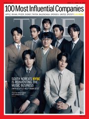 TIME 2022年4/11・4/18号