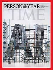 TIME DEC. 29 2025