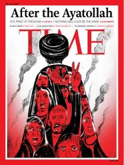 TIME FEB. 23 2026