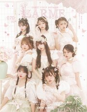 LARME(ラルム) 72巻