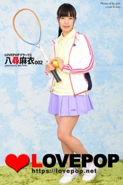 LOVEPOP デラックス 八尋麻衣 002