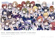 アイドルマスター シャイニーカラーズ イラストレーション ワークス
