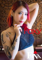 FOXY FANA