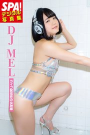 DJ MEL「ライブ配信界の女神様」SPA!デジタル写真集