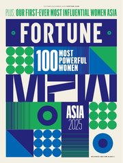 FORTUNE