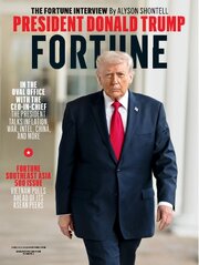FORTUNE