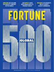FORTUNE 35巻