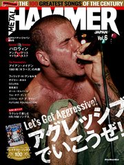 METAL HAMMER JAPAN Vol.6