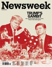 Newsweek International 192巻