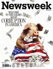 Newsweek International 196巻