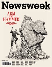 Newsweek International 198巻