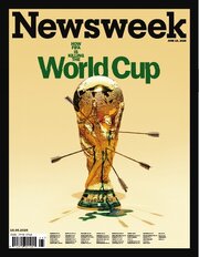 Newsweek International 202巻