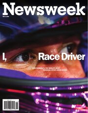 Newsweek International 204巻
