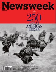 Newsweek International 205巻
