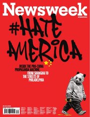 Newsweek International 213巻