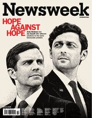 Newsweek International 214巻