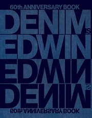 DENIM IS EDWIN