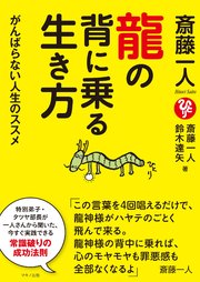 マキノ出版 無料試し読みなら漫画 マンガ 電子書籍のコミックシーモア 作品一覧