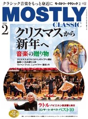 MOSTLY CLASSIC(モーストリー・クラシック） 333