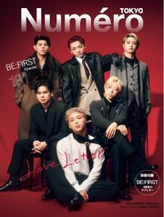 Numero TOKYO（ヌメロ・トウキョウ）増刊 2025年11月号特装版【BE:FIRST表紙バージョン】