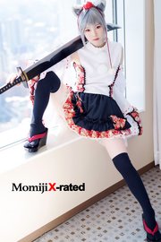 Momiji X-rated