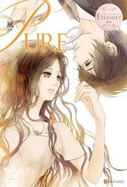 PURE2