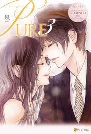 PURE3