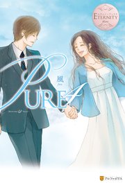 PURE4