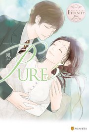 PURE5