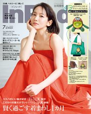 InRed